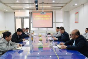 安化集团公司党委理论学习中心组开展2024年第三次集中学习
